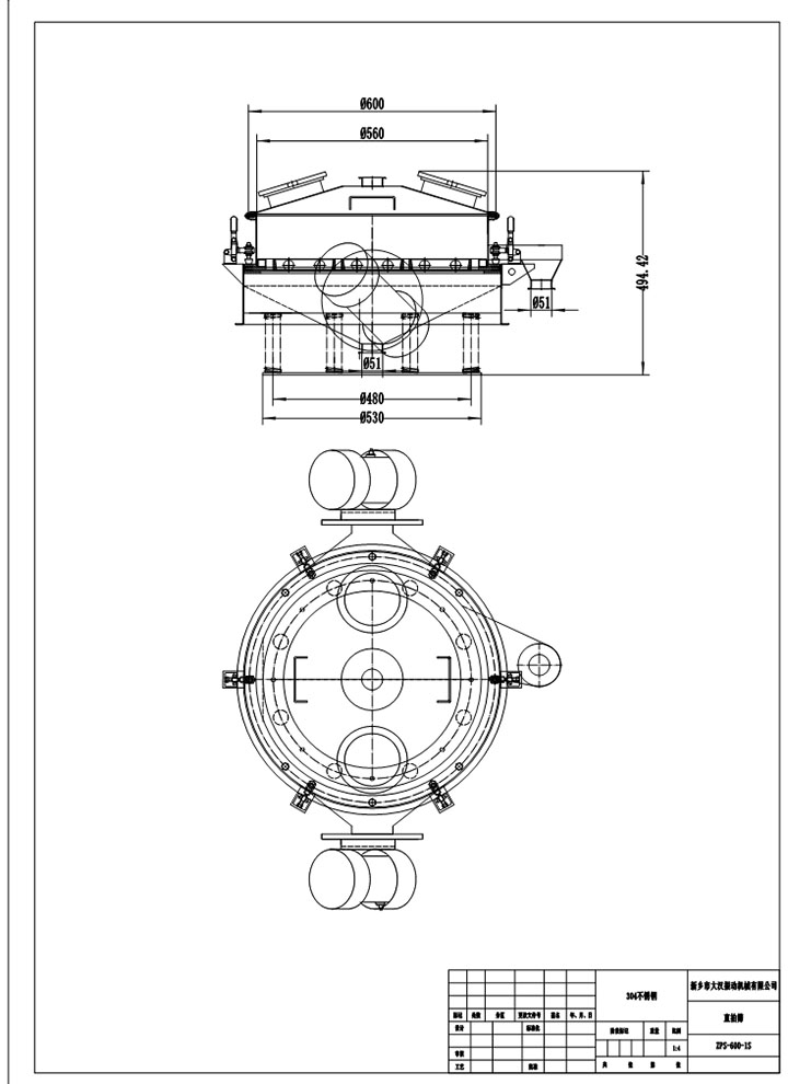 快速拆卸直排筛工作原理动图