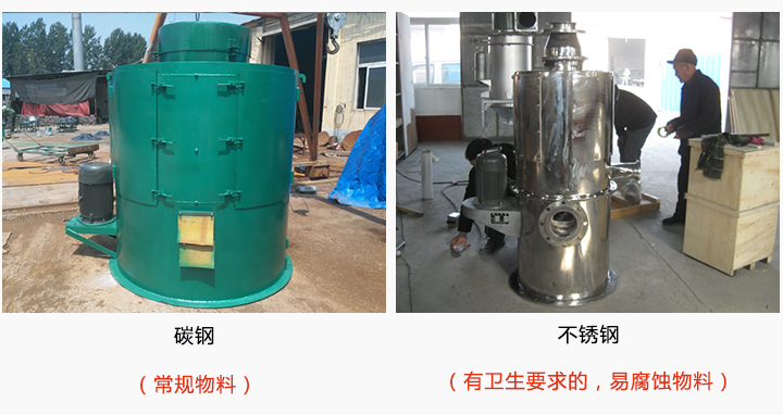 根据物料性能 data-cke-saved-src=